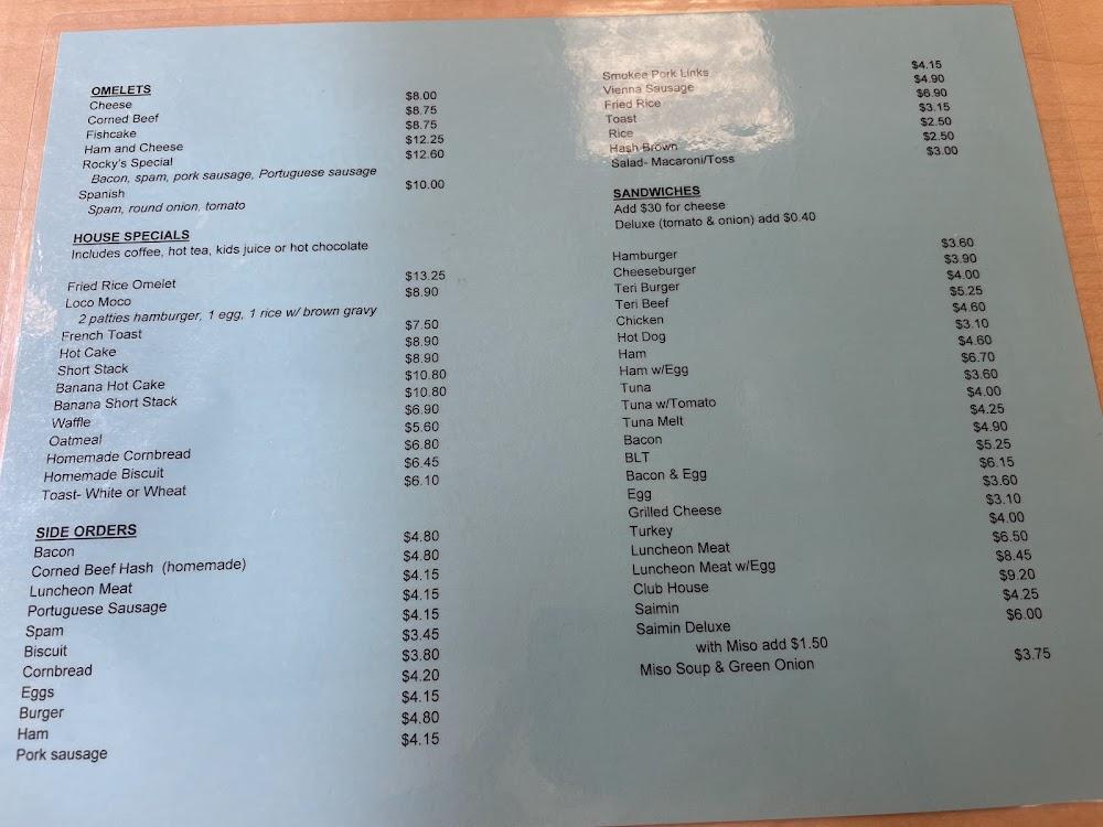 Rocky's Coffee Shop Menu image 2